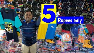 Tirupur Wholesale Market Khaderpet | Business Ride