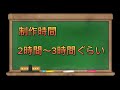 トラクターのフィンカップレバーを追加してみた！とっても便利フィンガップレバー