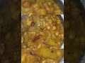 pongal kulambu பல காய் குழம்பு mixed vegitable curry