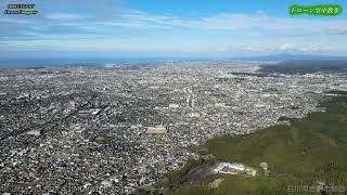 【ドローン4Ｋ空撮】石川県金沢市『額谷～市内全景』