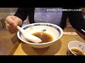 【岩手グルメ】【ラーメン】盛岡八幡宮境内にある“八満食堂コレコウジツ“がラーメンデートに最適解。