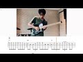 Milt Jackson - Bag’s Groove | Vibraphone solo arranged for guitar | TAB on screen | Soundslice