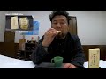 111 札幌農学校【sapporo agricultural collage】【札幌农学校】【hokkaido gourmet 101】【how to 北海道美食】how to 北海道ごはん 北山飯