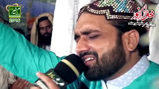 Beautiful Naat Sharif   Qari Shahid Mahmood New Naats 2017 2018 New Naat Sharif 2018   YouTube