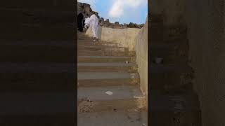 Climbing to Mt. Arafat