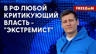 🔴 У военкоматов в РФ – ОЧЕРЕДИ? Новое ЗАЯВЛЕНИЕ Шойгу. Комментарий Гудкова