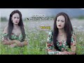 Kiab Lauj New Song 2023–Saum Neej Tsis Hlub Nruab Dab Txhob Tos