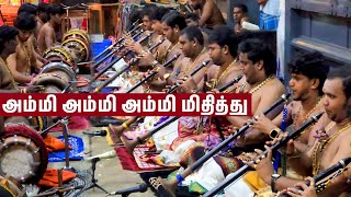 திடீரென ஒலித்த கெட்டி மேளச் சத்தம் - Srilanka Thavil Nadaswaram - Jaffna.