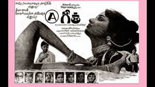 pooche poolalona old telugu  happy \u0026 sad song from movie -  geetha - 1973