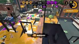 Splatoon2  これ知ってた？