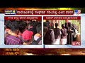 hijab saffron shawl row in davangere college ದಾವಣಗೆರೆಯಲ್ಲೂ ಹಿಜಾಬ್ ಕೇಸರಿ ಜಟಾಪಟಿ