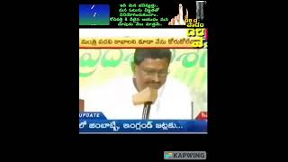 చంచలగూడ పార్టీ వాళ్లే సాక్షి పేపర్ ను టిష్యూ పేపర్ కంటే హీనంగా ఇసిరి పడేస్తున్నారు🤣🤣💦💦😡💢👿