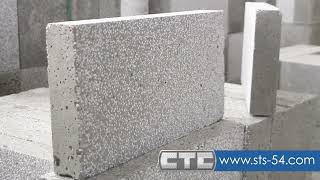 Polystyrene concrete panels and blocks/ ألواح وكتل من الخرسانة البوليسترين