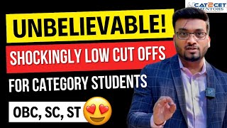 SHOCKINGLY Low Cut Offs For Reserve Category Students ! | OBC EWS SC ST PwD Cut Offs For IIMs