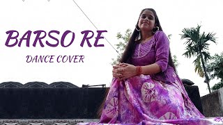 Barso Re - Guru | Dance Cover | Bidisha Mandal | A.R. Rahman | Aishwarya Rai | Shreya Ghosal