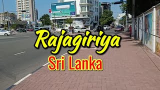 Rajagiriya in the Sri Lanka | SL Walking traveler