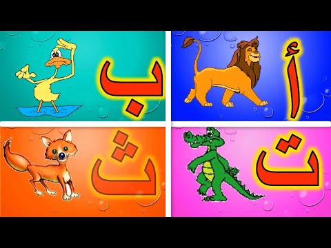 ترنيمة انا بطة صغيرة ترانيم أطفال Vidoemo Emotional Video Unity