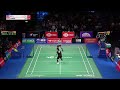 Lee Zii Jia  VS Jonatan Christie  BWF WORLD CHAMPIONSHIP 2023