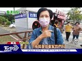 班次太少 五分車串聯嘉義高鐵站 遊客怨：有去無回｜tvbs新聞