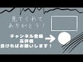 深夜テンションで無駄に壮大にしてみた【ホロライブ切り抜き 白上フブキ ポケモンsv】