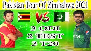 Pakistan tour of Zimbabwe 2021 |confirm shedule| Date | Ali sports room |