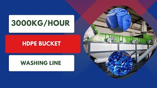 HDPE BLUE BARREL CRUSHING WASHING RECYCLING LINE