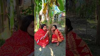 123 এই চুপ কর 🤣🤣#comedy #subscribe #funny #viralvideo #shorts #trending #youtubeshorts