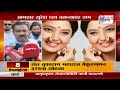 suresh dhas आमदार सुरेश धस वक्तव्यावर ठाम marathi news