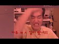 현재 이 특유 무빙만 알면 개 사기인 팬텀무빙 프로들이 다 쓰는 이유가 있었네ㅋㅋㅋㅋㅋ