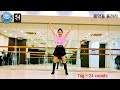 play the music 풍악을 울려라 장민호 sh linedance korea klsf 대한생활체육연합회