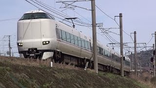 2016/03/16 5083M 特急 はしだて3号 287系(FA01編成)