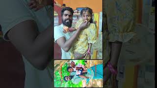 Muni farmer 4 🌾🌾 happy birthday Chitti thalli #viralvideo #happybirthday #shorts pls subscribe 👍