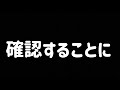 【ガチ】ハーレー壊れました【マンバ製バックギア】◉ harley davidson fltrx vol.247