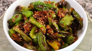 Stir-fried green chili peppers (Gochu-bokkeum: 고추볶음)