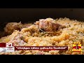 ஆம்பூர் பிரியாணி திருவிழா சர்ச்சை... திருமாவளவன் பரபரப்பு கருத்து