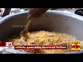 ஆம்பூர் பிரியாணி திருவிழா சர்ச்சை... திருமாவளவன் பரபரப்பு கருத்து