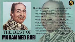 Mohammed Rafi || मोहम्मद रफ़ी बॉलीवुड का ओल्ड इज गोल्ड सॉन्ग कलेक्शन