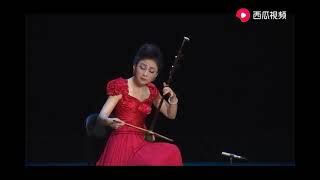 河南小曲（二胡）- 柴帅 / Ditty of Henan (Erhu) - Chai Shuai