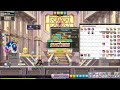 gms hyperion shining star force ssf huge gains kanna submain december 29 2024