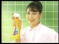 ＣＭ　花王　バスマジックリン　1983年