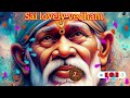 உனக்கு யோகம் வரும் நேரம் 🪔🪔 saibaba shirdi saibaba advice in tamil sai motivation