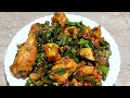 Bhindi chicken recipe ll Masala dar bhindi recipe ll بھنڈی چکن بنانے کا طریقہ