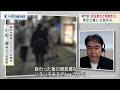 「宮城県の感染状況はさらに悪化の可能性」東北大学・小坂健教授（20210709oa