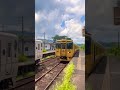 五位野駅を通過する特急指宿のたまて箱！！