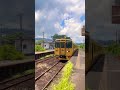 五位野駅を通過する特急指宿のたまて箱！！