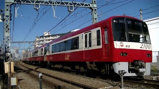 京急2100形2165FA快特三崎口行き 鶴見市場駅を高速通過