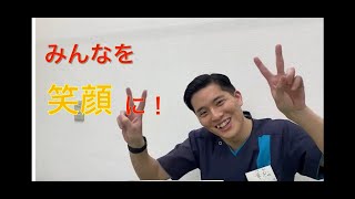 NOMOKOTSUスタッフ紹介！！【戸越院　幸松先生】