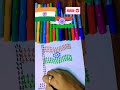 Indian Flag drawing || Republic day special || #shorts #viral #tiktok #art