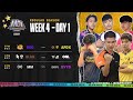 🔴LIVE | MDL PH S4 | FILIPINO - BLAB vs ONL Game 1