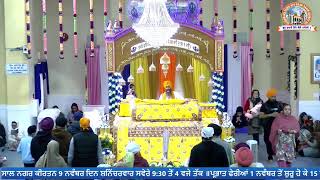 live stream duikh nivaran sahib surrey